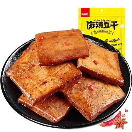 過(guò)期豆干回收