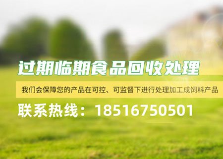 關(guān)于公司