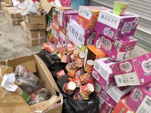 上海超市過(guò)期食品如何處理？